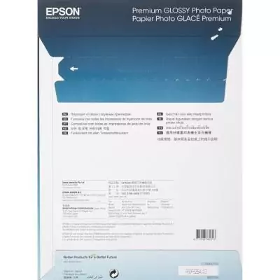 Papier photo brillant premium EPSON A4 - 255g/m2 - Pack de 30 feuilles Imprimez vos souvenirs en haute qualité avec ce papier ph
