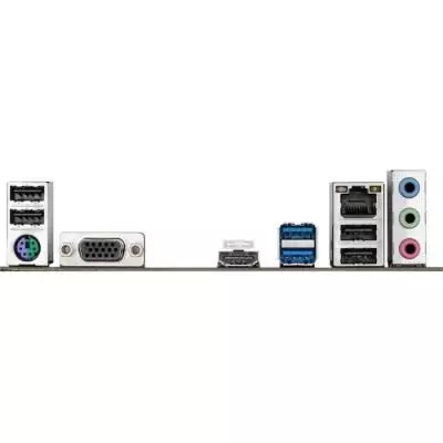 Carte mère GIGABYTE H610M H V2 : performances fiables