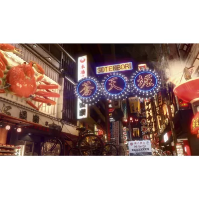 Yakuza Kiwami 2 • Jeu Nintendo Switch 2