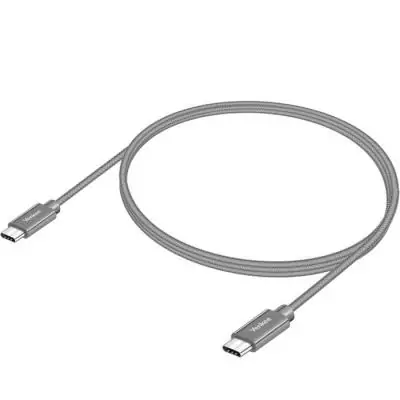 Câble USB-C 2m - YENKEE - YCU C102 SR Câble USB-C 2m - YENKEE - YCU C102 SR