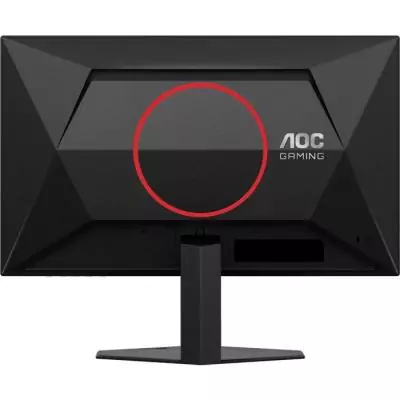 Écran PC Gamer AOC 23,8'' QHD 180Hz Fast IPS 0,5ms - Q24G4RE Démarquez-vous avec cet écran gamer haute performance!