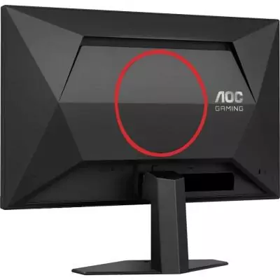 Écran PC Gamer AOC 23,8'' QHD 180Hz Fast IPS 0,5ms - Q24G4RE Démarquez-vous avec cet écran gamer haute performance!