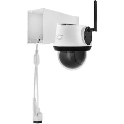 Caméra de surveillance ABUS PPIC44520 - Détection intelligente Caméra de surveillance ABUS PPIC44520 - Détection intelligente