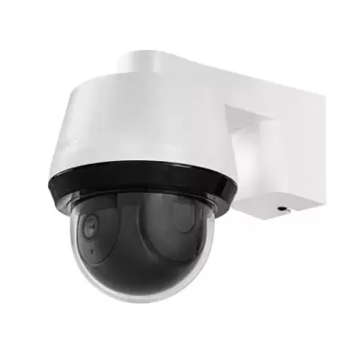 Caméra de surveillance ABUS PPIC42520 - Détection intelligente & Alerte mobile Caméra de surveillance ABUS PPIC42520 - Détection intelligente & Alerte mobile