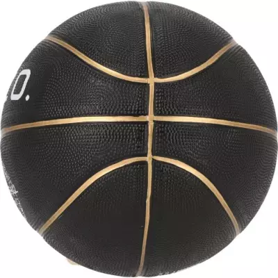 Ballon de basket taille 5 en caoutchouc - Or - Prise ferme