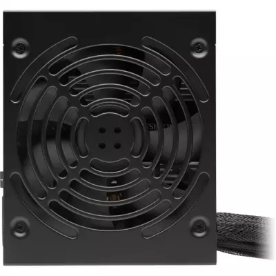 Alimentation CORSAIR CX650 - Puissance ATX 80 PLUS Bronze
