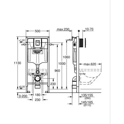 Pack WC 3 en 1 GROHE - Hauteur installation 1,13m