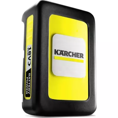 Batterie Power KARCHER 18V / 2.5 Ah - Lithium Ion - Ecran LCD - Noir