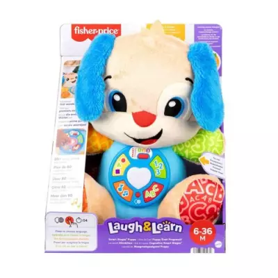 Peluche PUPPY EVEIL PROGRESSIF - Format compact Peluche PUPPY EVEIL PROGRESSIF - Format compact