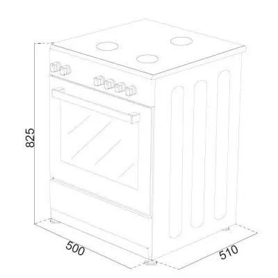 Cuisinière vitrocéramique Oceanic CV5050B8 50x50 - Convection naturelle - Noir