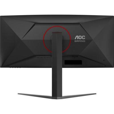 Ecran PC Gamer incurvé - AOC - 34'' - WQHD - 180Hz - Dalle Fast VA - 0,5ms - Réglable en hauteur - CU34G4