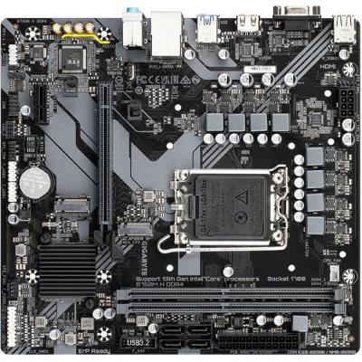 Carte mere - GIGABYTE - B760M H DDR4 - Format Micro-ATX - Chipset Intel B760 - DDR4