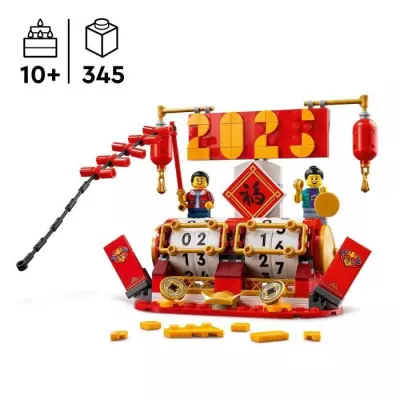 LEGO 40678 Le calendrier des fêtes - Cadeau 2-en-1!