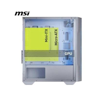 Boîtier PC gaming - MSI - MAG Forge M100R - Moyen Tour - Blanc