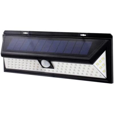 Spot solaire mural - GALIX - G4565 - Très lumineux avec détecteur de présence