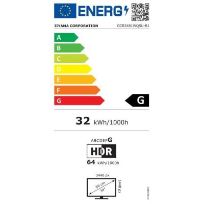 Écran PC IIYAMA GCB3481WQSU-B1 : 34 UWQHD VA 180Hz - Noir