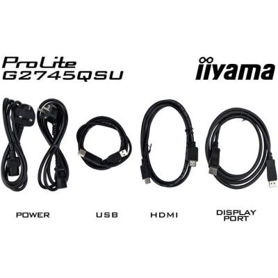 Écran PC IIYAMA G2745QSU-B2 - 27 QHD IPS 100Hz - Noir