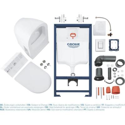 Ensemble WC Compact Grohe Solido 1,13m - Facile à Installer