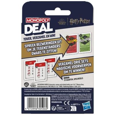 Amusez-vous avec Monopoly Deal Harry Potter, un jeu de société palpitant!