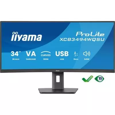 Ecran PC incurvé - IIYAMA - 34 - 120Hz - Dalle VA - 0,4ms - PROLITE