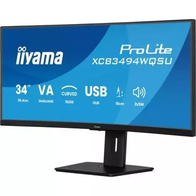 Ecran PC incurvé - IIYAMA - 34 - 120Hz - Dalle VA - 0,4ms - PROLITE