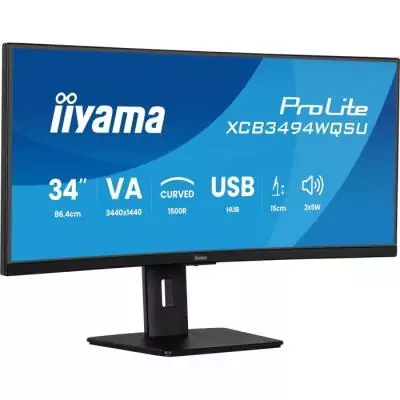 Ecran PC incurvé - IIYAMA - 34 - 120Hz - Dalle VA - 0,4ms - PROLITE