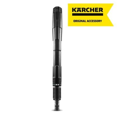 Lance Vario Power pour nettoyeur haute pression K7 - Accessoire Haute Pression