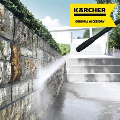 Lance Vario Power pour nettoyeur haute pression K7 - Accessoire Haute Pression