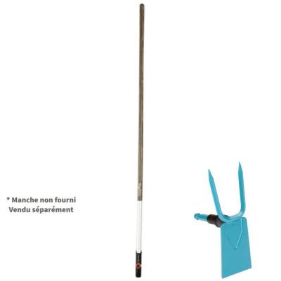 Serfouette Combisystem GARDENA 7.5cm - Outil Sol - Garantie 25 ans