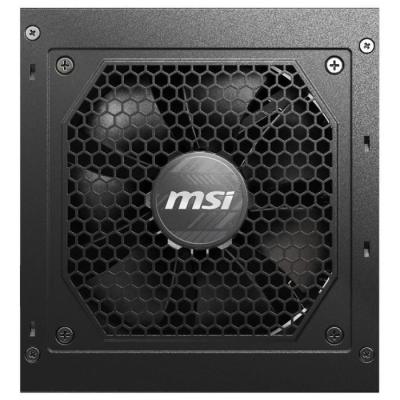 Alimentation PC MSI MAG A850GL - 850W 80+ Gold Modulaire