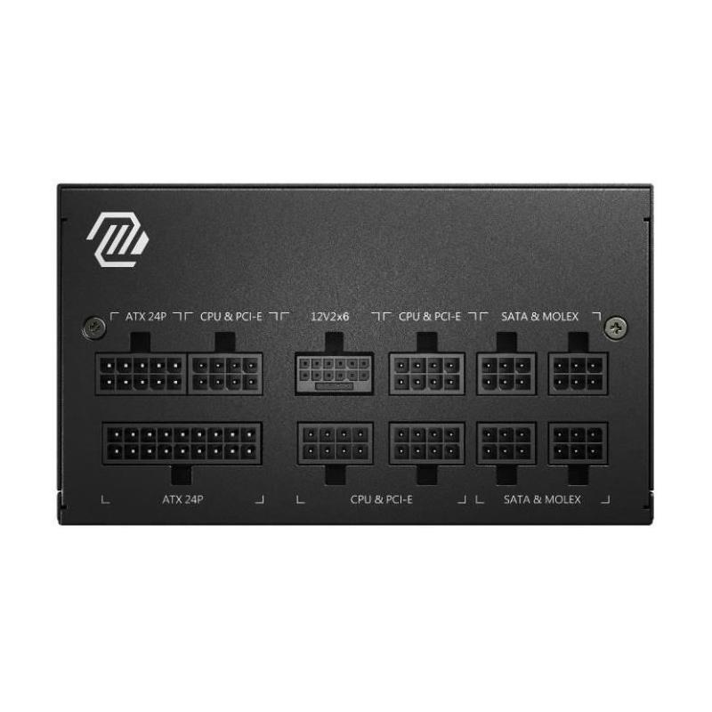 Alimentation PC MSI MAG A850GL - 850W 80+ Gold Modulaire