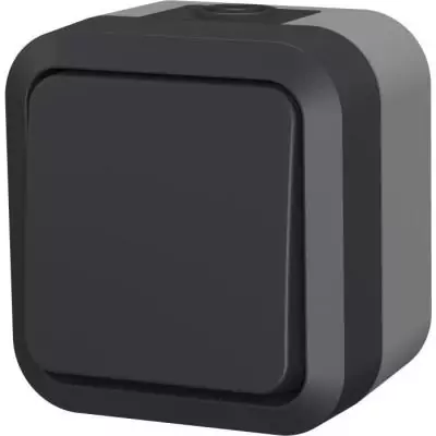 Prise Va et Vient QUARX - Aqua Pro IP55 conformité NF