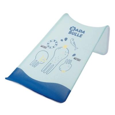 Badabulle Hamac de bain ergonomique pour bébé 0-6 mois