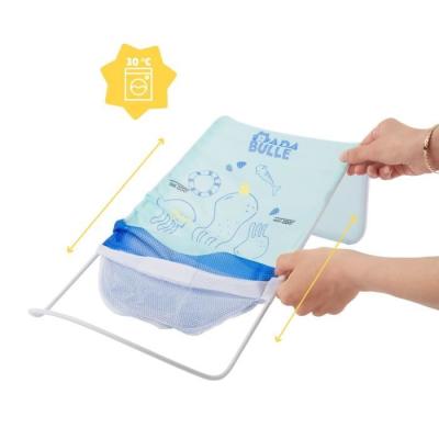 Badabulle Hamac de bain ergonomique pour bébé 0-6 mois