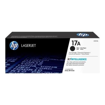 Cartouche d'encre Hp TONER 17A NOIR - Performances optimales