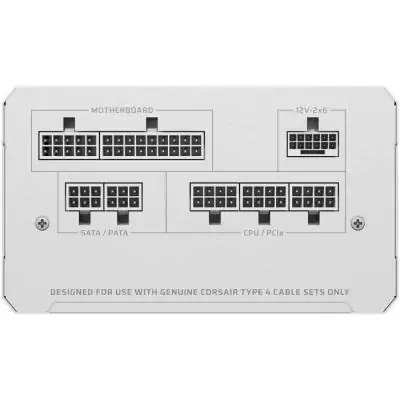 Alimentation PC - CORSAIR - CP-9020292-EU - RM750e White - 750 W - ATX 3.1 - Cybenetics GOLD Alimentation PC - CORSAIR - CP-9020292-EU - RM750e White - 750 W - ATX 3.1 - Cybenetics GOLD