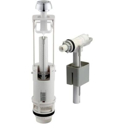 Mécanisme chasse d'eau ajustable ROUSSEAU pour WC - PIECE DETACHEE
