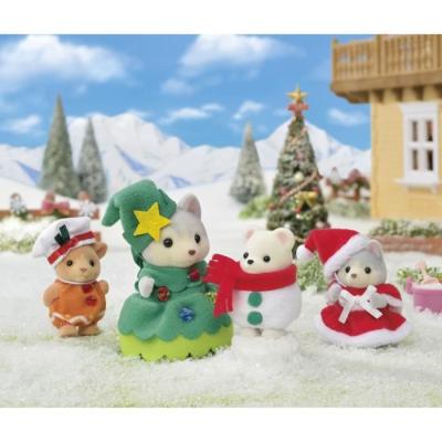 Poupée - SYLVANIAN FAMILIES - Coffret Noël - 4 figurines