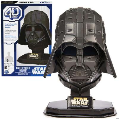 Puzzle 4D Star Wars Casque Dark Vador à assembler