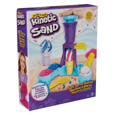 Machine à Glaces Kinetic Sand - Créez des Délices !