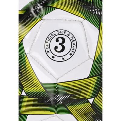 Ballon de football REZO PVC Taille 3 Jaune bicolore - Résistant