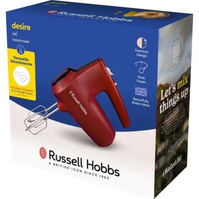 Batteur à main RUSSEL HOBBS Desire Red - 185 W - 5 vitesses - Rouge