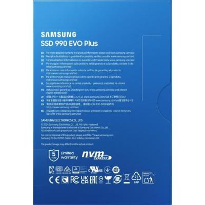 SSD Interne Samsung 990 EVO Plus 2 To - Vitesse lecture jusqu'à 7250 Mo/s