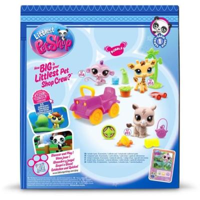 Figurines Littlest Pet Shop Pack Safari - 3 animaux et accessoires