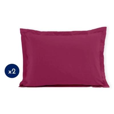 Lot de 2 taies d'oreiller - LOVELY HOME - Fuchsia - 50 x 70 cm