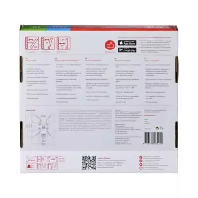 Support mural inclinable et orientable pour TV de 13 à 43 pouces