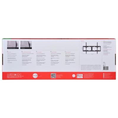 Support mural inclinable pour écran de 81 à 229 cm - Poids max : 100kg