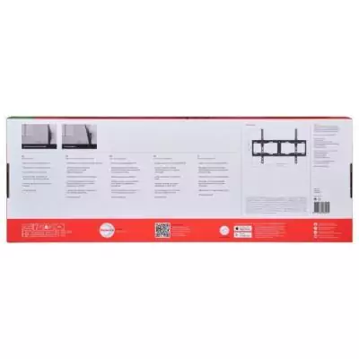 Support mural inclinable pour écran de 81 à 229 cm - Poids max : 100kg