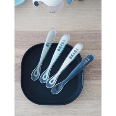 Cuillères en silicone pour bébé BEABA - Lot de 4 - Souples et ergonomiques
