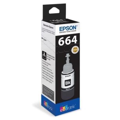 Cartouche d'encre Epson ECOTANK T6641 Noir - Performances et qualité impression!